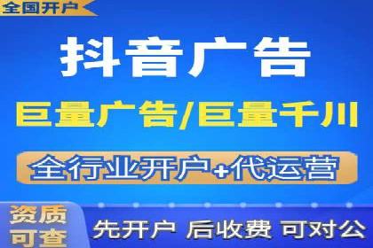 案例分享：如何利用百度推广实现成本效益最大化
