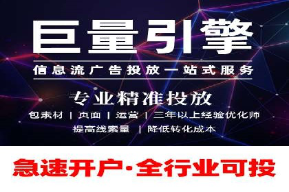 案例分享：SEM代运营如何实现ROI最大化