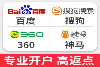 如何在激烈竞争中胜出——SEM竞价优化案例